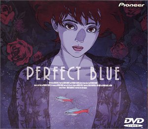 [Used] Perfect Blue [DVD]