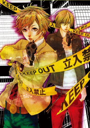 [New] Switch Volume 1 <First Limited Edition> [DVD]