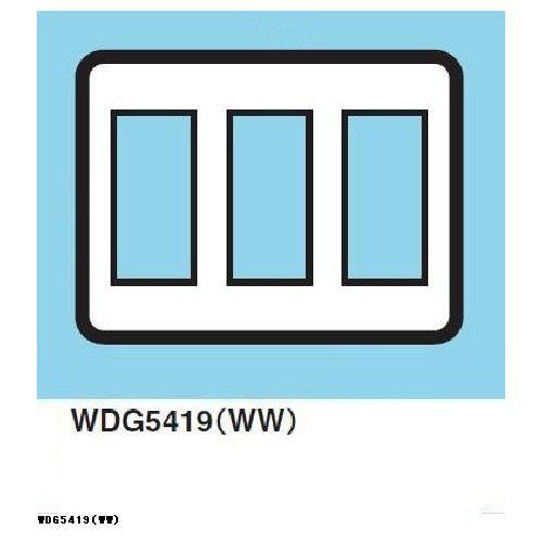 [New] Toshiba Litech Plate for 9 pieces (for 3+3+3) WDG5419 (WW)