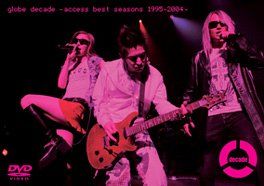 【新品】 globe decade-access best seasons 1995-2004- [DVD]