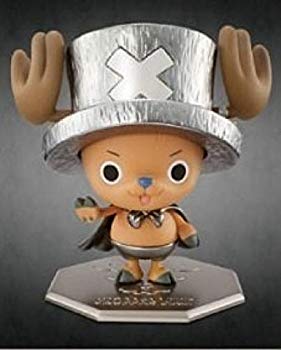[Used] (Unused / Unopened) P.O.P Chopper Man Silver One Piece