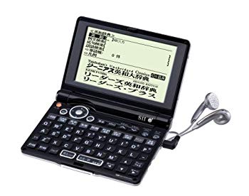 [Used] (Unused / Unopened) Seiko Inn Sturu Dictionary English / Business Model SR-ME7200