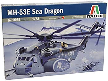 [Used] (Unused / Unopened) 1:72 MH-53E Sea Dragon Helicopter Model Kit