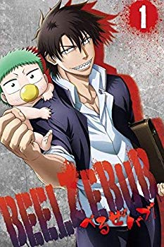 [Used] (Unused / Unopened) Bedze Bab [Rental drop] All 16 volumes [Marketplace DVD set product]