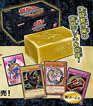 [Used] Yu -Gi -Oh! OCG Duel Monsters Duel King&