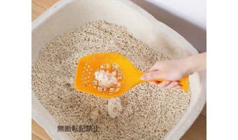 [New] Cat Toilet Scoop SCOOP Scoop Orange OPPO Oppo