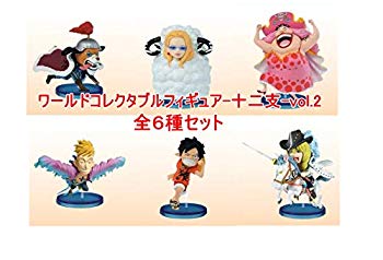 [Used] (Unused / Unopened) Banpresto One Piece World Collectable Figure-Zodiac-Vol.2 All 6 types of sets