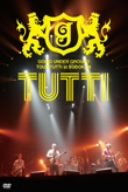 [Used] (Unused / Unopened) TOUR "Tutti" at Budoukan [DVD]