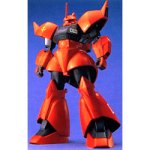 【中古】(未使用･未開封品)　MG 1/100 MS-14B/C ジョニー・ライデン専用 高機動型ゲルググ/ゲルググキャノン (機動戦士ガンダム)