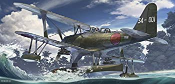 【中古】(未使用･未開封品)　ハセガワ 1/48 三菱 F1M2 零式水上観測機 11型 第934航空隊