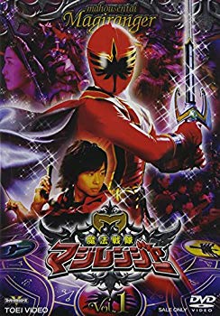 [Used] (Unused / Unopened) Magical Sentai Magiranger Vol.1 [DVD]