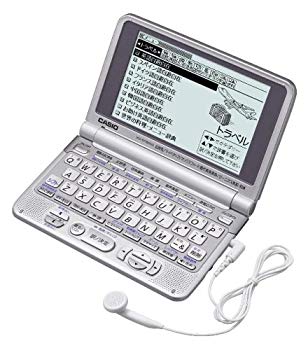 [Used] (Unused/Unopened) CASIO Electronic Dictionary EX-WORD XD-ST8000 (50 Content Practical/Travel 6 Language View Reading & 7 Japanese Language Travel Conversation Function Back Light Light Super High Spirit