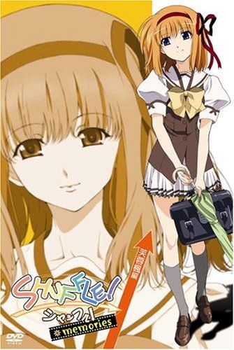 [New] Shuffle! Memories Fuyo Kaede [DVD]