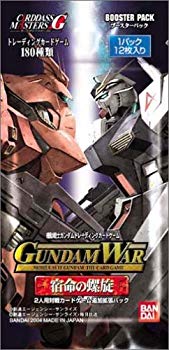 【中古】(未使用･未開封品)　GUNDAM WAR 第12弾 宿命の螺旋 ブースター BOX