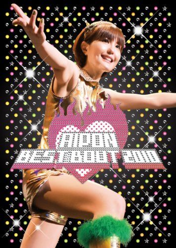 [New] Aipon Best Bout 2010 ~ Burning up !! Nonaka Ai&