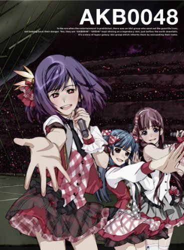 [New] AKB0048 Vol.1 [Initial benefits available] [Blu-ray]