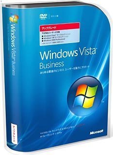 [Used] (Unused / Unopened) [Old product] Microsoft Windows Vista Business upgrade version