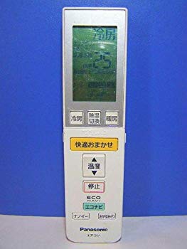 【中古】(未使用･未開封品)　パナソニック エアコンリモコン A75C3791