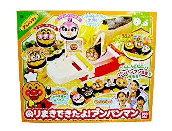 [Used] (Unused / Unopened) I was able to do it! Anpanman