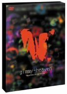 [New] Gimmy Heaven Collector&