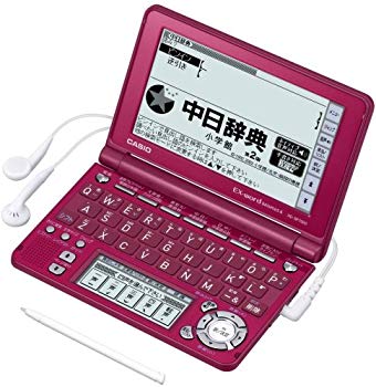 [Used] CASIO EX-WORD Electronic Dictionary XD-SF7300RD Red Voice Compatible 61 Content Chinese model 5.3 type LCD Quick Palette