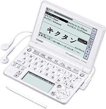 [Used] CASIO EX-WORD Electronic Dictionary XD-SF4850WE White Voice Compatible 120 Content High School Student Learning Model English Voice Teaching Material Enhancement 5.3 Touch Panel Quick Palette