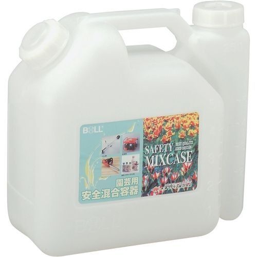 [New] BOLL Horticultural Safety Mixed Container AGX-5G