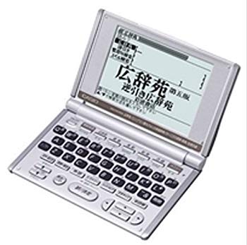 [Used] (Unused/Unopened) CASIO EX-WORD XD-H4300 Electronic Dictionary English/Learning Model