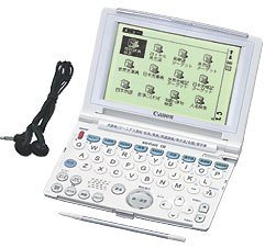 [Used] (Unused / Unopened) Canon WordTank V30 (16 Content Examination Model Voice) 0049B001