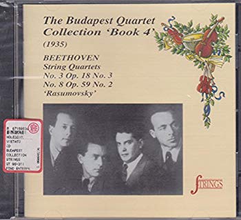 [Used] (Unused / Unopened) BEETHOVEN; Quartets 3 + 8