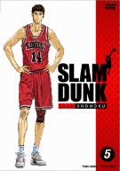 [New] SLAM DUNK VOL.5 [DVD]
