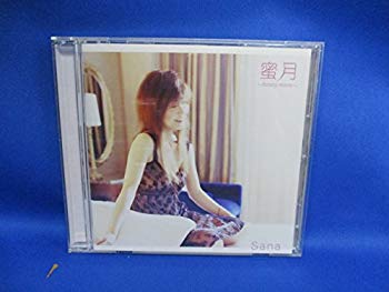 [Used] (Unused / Unopened) Honeymoon ~ Honey Moon ~