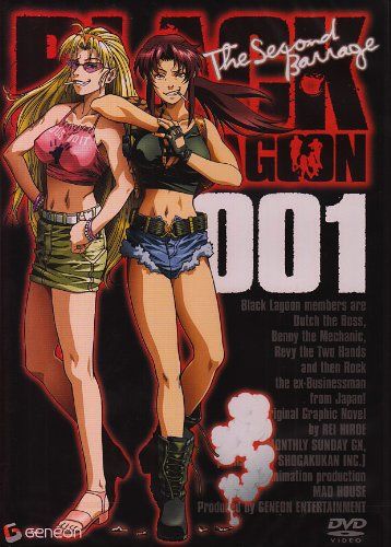 【新品】 BLACK LAGOON The Second Barrage 001〈通常版〉 [DVD]
