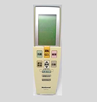 【中古】(未使用･未開封品)　パナソニック ナショナル エアコンリモコン A75C2783