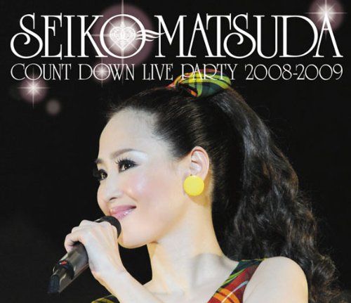 [New] SEIKO MATSUDA COUNT DOWN LIVE PARTY 2008-2009 [Blu-ray]