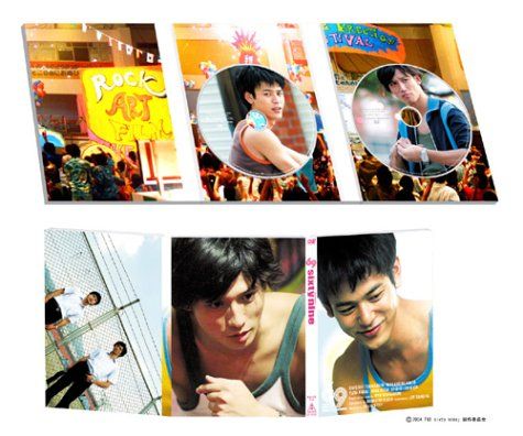 [New] 69 SIXTY NINE Premium Set [DVD]