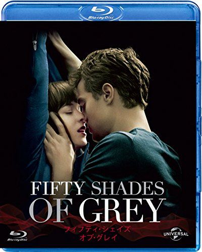 [New] Fifty Shade of Gray [Blu-ray]