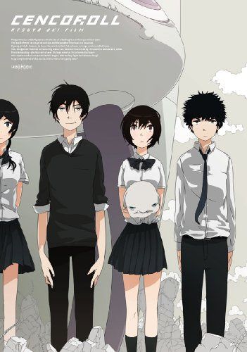 [New] Senkolor (limited production limited edition) [DVD]