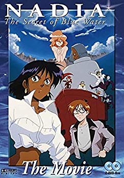 [Used] (Unused / Unopened) Nadia Theatrical Version DVD-BOX Anime [DVD] [IMPORT] [Check the Pal playback environment]