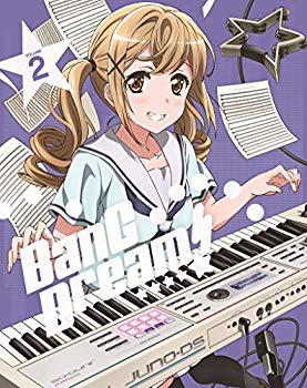 [Used] (Unused / Unopened) BANG DREAM! [Bandri!] Vol.2 (New OVA stage greeting with stage greetings (scheduled to be held in 7 cities nationwide)) [Blu-ray]