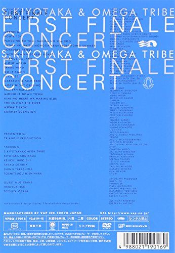 【新品】 FIRST FINALE CONCERT [DVD]