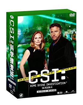 [Used] (Unused / Unopened) CSI: Scientific Investigation Team Season 4 Complete Box-2 [DVD]