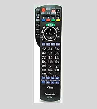 【中古】(未使用･未開封品)　パナソニック CATV リモコン N2QAYB001004