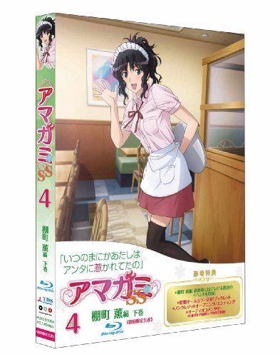 [New] Amagami SS 4 Kaoru Tanamachi (Blu-ray first limited production)