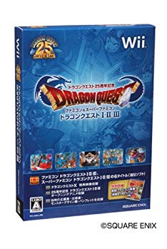 [Used] (Unused / Unopened) Dragon Quest 25th Anniversary Famicom & Super NES Dragon Quest I ・ II / III (Reprinted Strategy Book “NES Shinken” (130 pages of books)