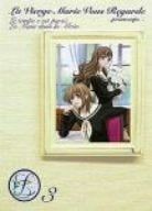 [New] Maria is watching ~ Spring ~ 3 [DVD]