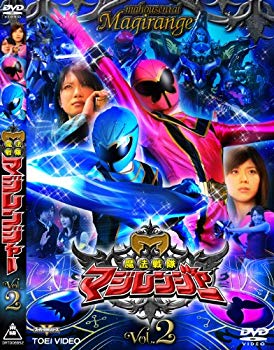 [Used] (Unused / Unopened) Magical Sentai Magiranger Vol.2 [DVD]