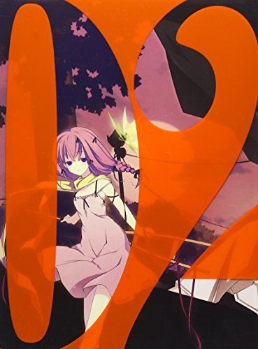 [New] Mushiuta Volume 2 Limited Edition [DVD]