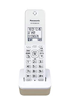 [Used] (Unused / Unopened) Panasonic Expansion Machine 1.9GHz DECT compliant type White KX-FKD404-W2