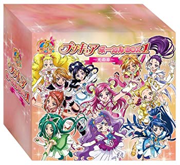 [Used] Pretty Cure 5th Anniversary Pretty Cure Vocal BOX1 ~ Light Chapter ~ (with DVD) [Limited product limited to first production]